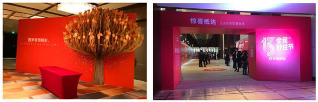 長(zhǎng)沙展覽展示設(shè)計(jì),商業(yè)空間設(shè)計(jì),長(zhǎng)沙五岳展覽服務(wù)有限公司 長(zhǎng)沙展覽展示設(shè)計(jì),商業(yè)空間設(shè)計(jì),長(zhǎng)沙五岳展覽服務(wù)有限公司